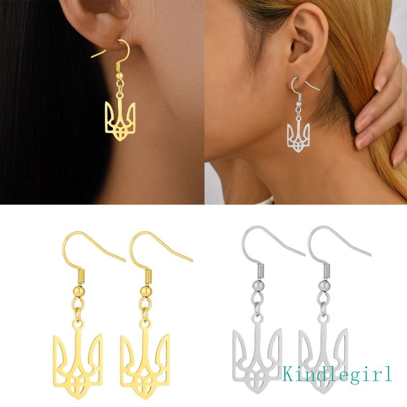 Bông Tai Bằng Thép Không Gỉ Hình Chữ Trident Ukrainian