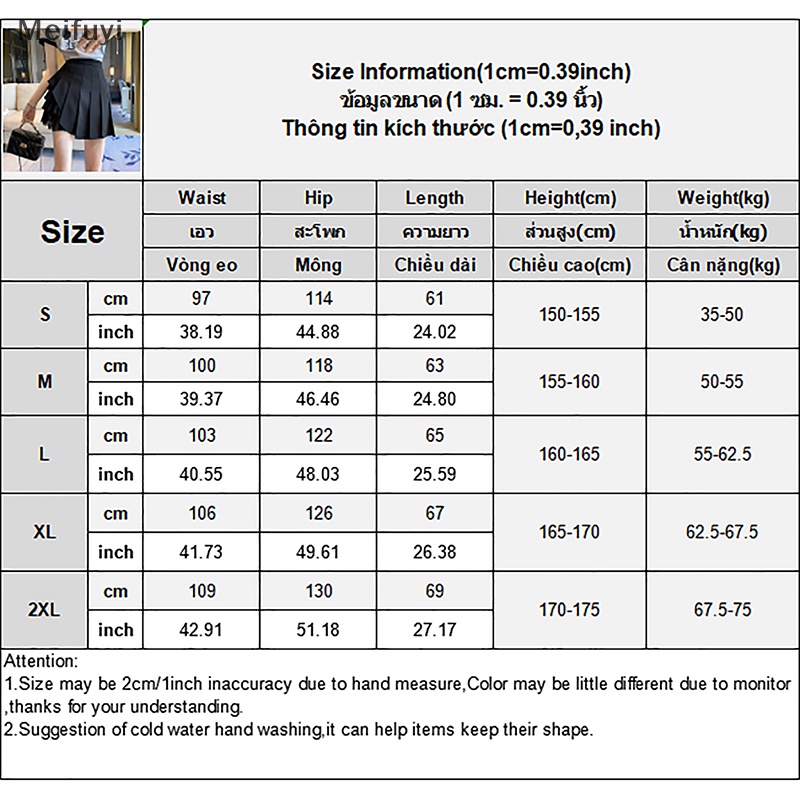 [Meifuyi] Milk Salt Series Small Sweet Small Fresh Strap Jeans Women's Age Reduction Summer New High Waist Loose Trend Pant Overalls COD