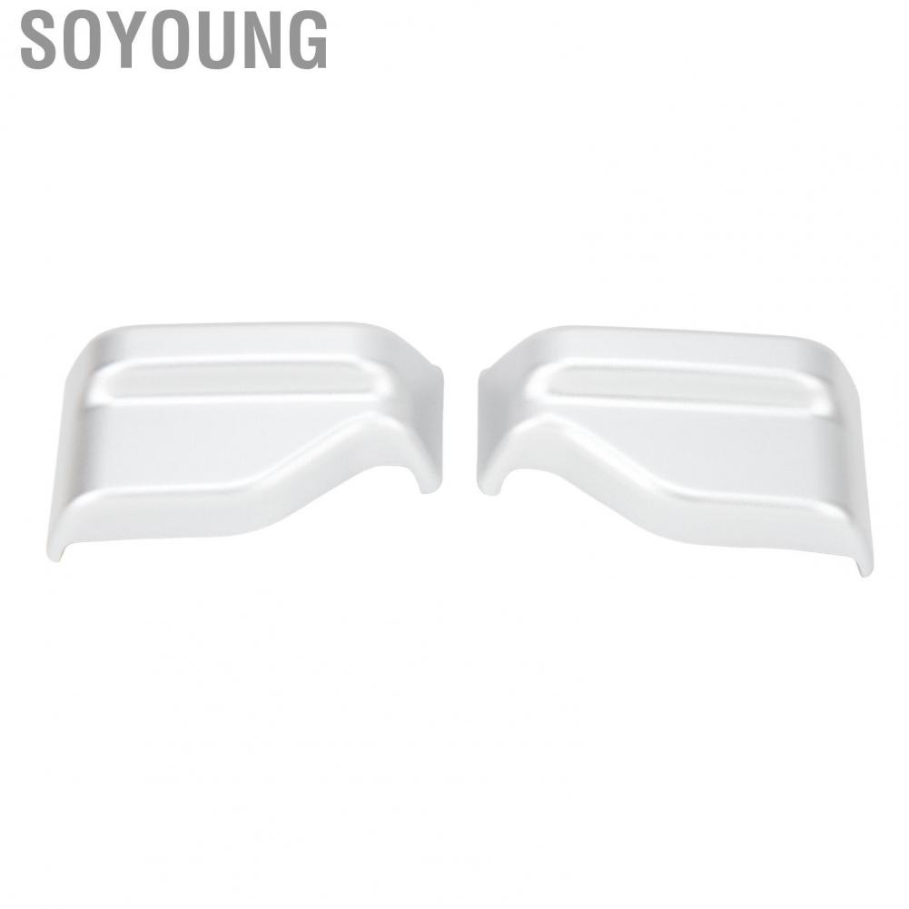 Soyoung Seat Belt Buckle  Cover Trim Stylish High Hardness Matte Plated for Vito W447