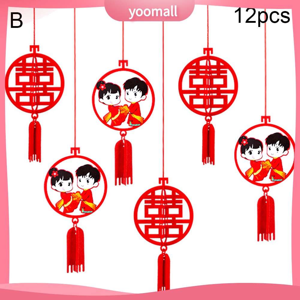 Bộ 12 Phụ Kiện Treo Trang Trí Tiệc Cưới Phong Cách Trung Hoa 3D
