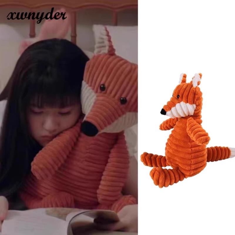 Mới Đồ Chơi Búp Bê Cáo Nhồi Bông Zhao Lusi Sangzhi 2023