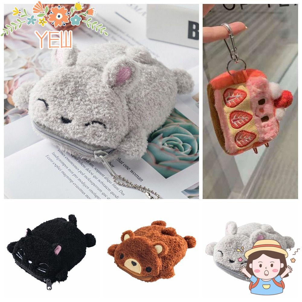 Ví Đựng Tiền Xu / Thẻ Có Móc Khóa Hình Thú Nhồi Bông Dễ Thương