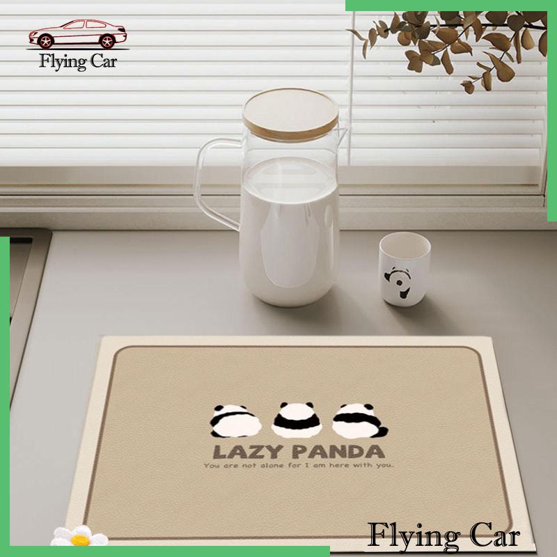 Thảm Chùi Chân Chống Trượt Kích Thước 19.7x23.6inch