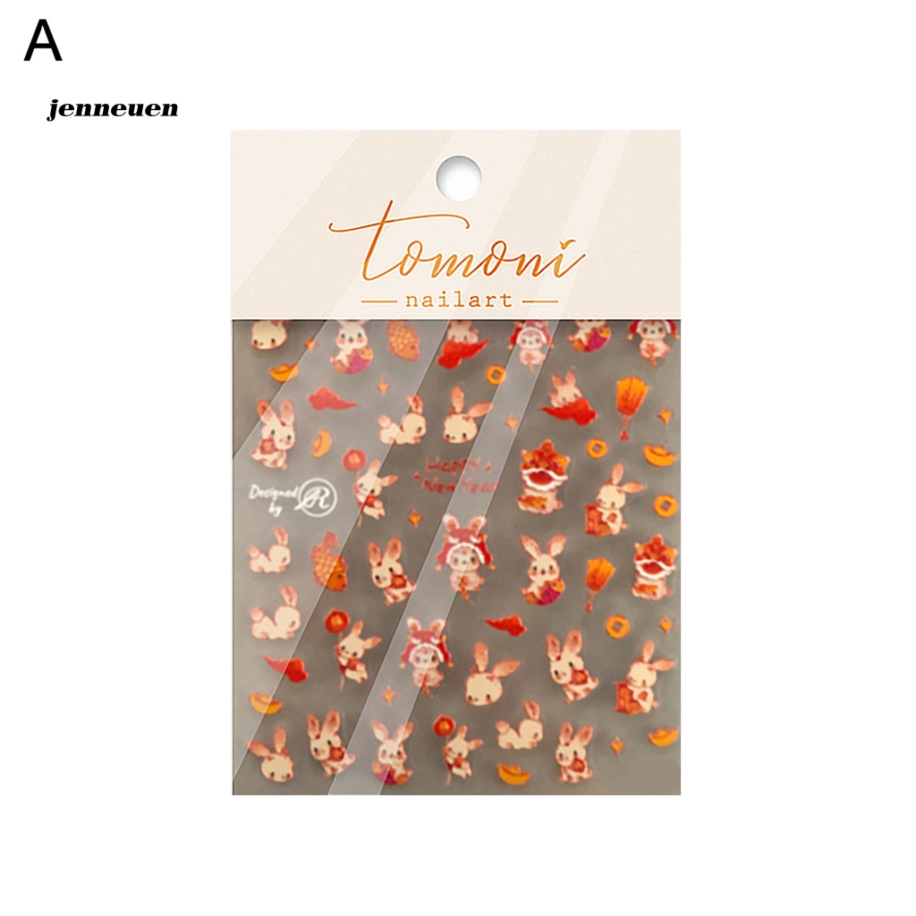 Miếng Dán Trang Trí Móng Tay Không Phai Tiện Dụng