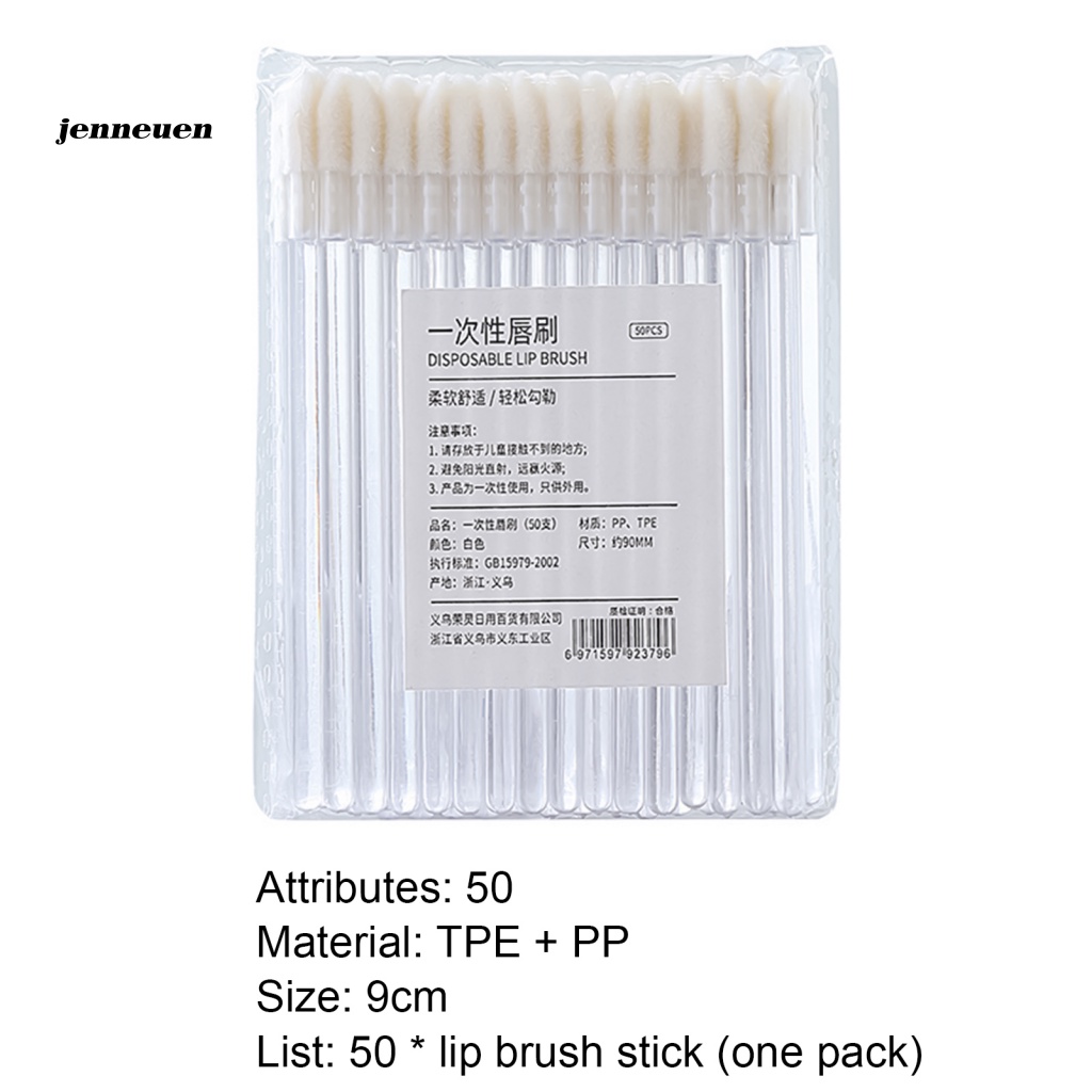 Bộ 50 Cọ Trang Điểm Môi Bằng TPE Thiết Kế Đơn Giản