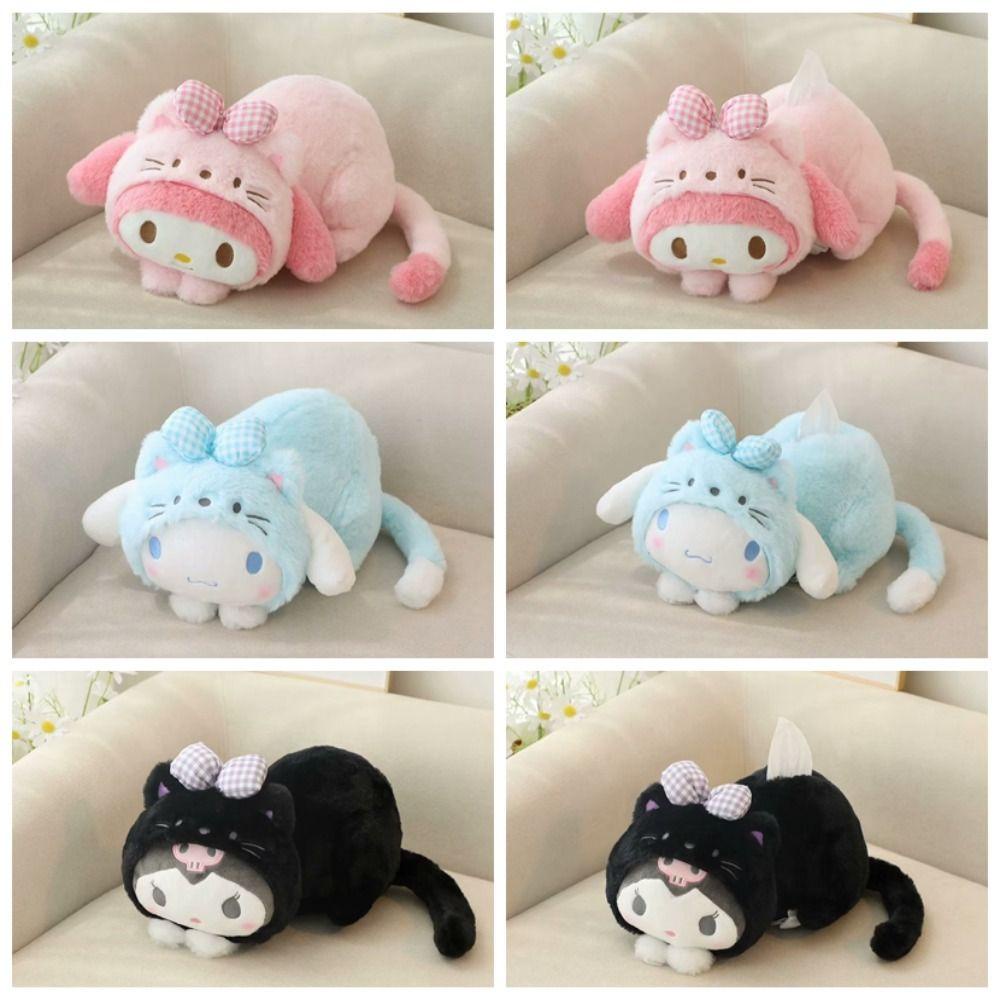 Búp Bê Nhồi Bông Kuromi 32x20cm Dùng Làm Quà Tặng Sinh Nhật