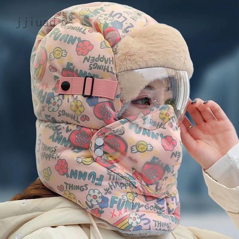 Mũ Cotton Lót Lông Cừu Ấm Áp Thời Trang Mùa Đông