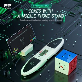 QiYi Smart Timer Speed Magic Cube QiYi Timer Bluetooth Smart Professtional Mofangge Speed Magico Cubo Timer for Educational Competition Speed Cup