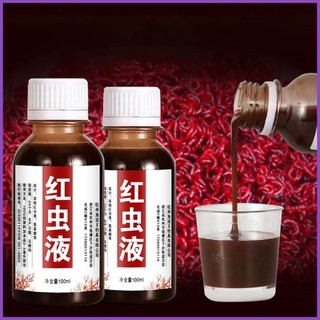 Mồi Câu Cá Dạng Lỏng Hình Giun Đỏ 100ml