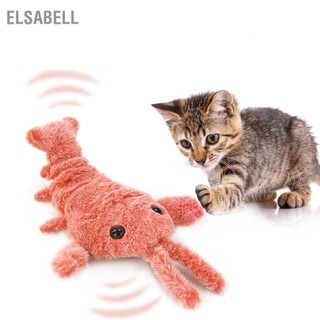 Elsabell Đồ chơi cho mèo tôm hùm Tương tác sang trọng Sạc USB Mô phỏng điện sinh động Tôm Catnip