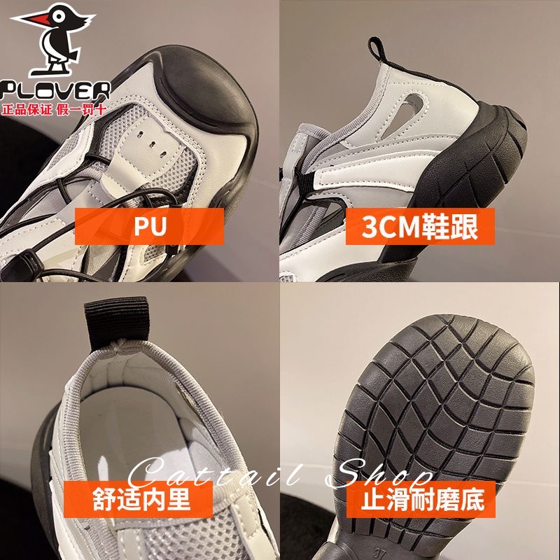 Cattail Giày Thể Thao Thiết Kế Mới Thoáng Khí Giày thể thao nữ 2023 NEW 072105