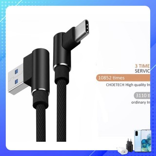 Cáp Sạc điện thoại Type C cong 90 độ, màu và mâu ngẫu nhiên