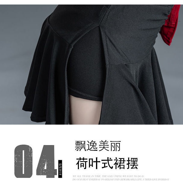 Chân Váy Khiêu Vũ Latin Thời Trang Xuân Hè Cho Bé Gái