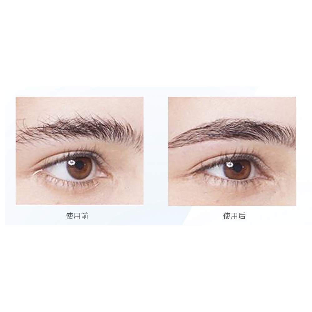 Gel Trang Điểm Lông Mày Trong Suốt Chống Nước Lâu Trôi Tự Nhiên