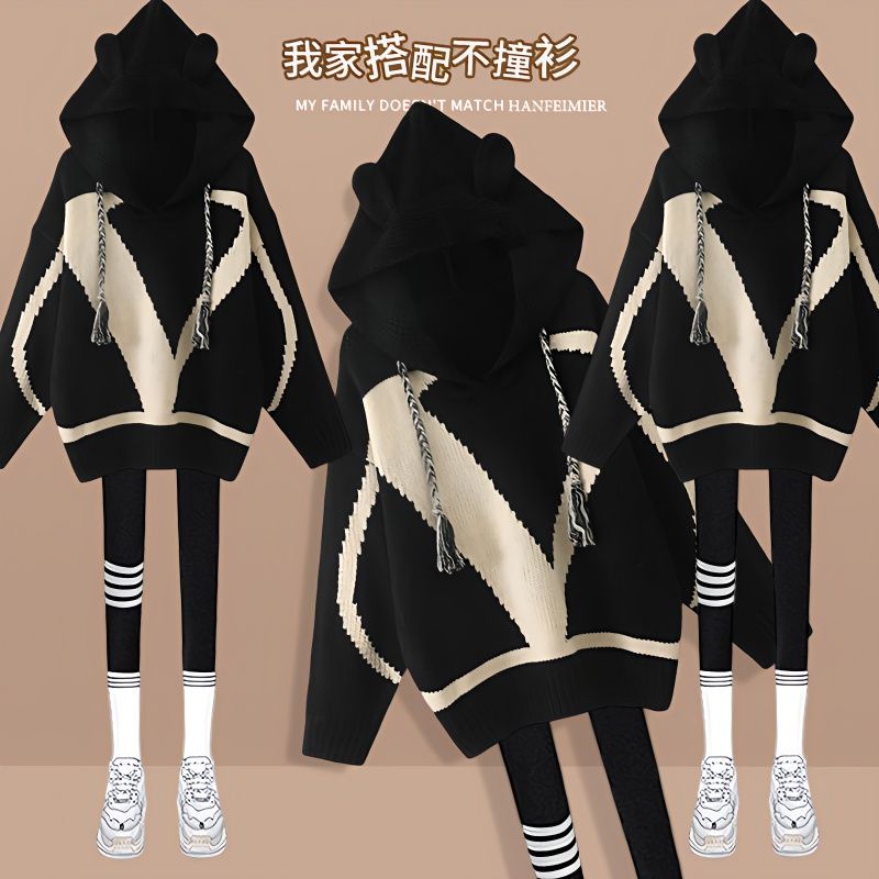 Bộ Áo Sweater Phối Quần Dài Phong Cách Hàn Quốc Thời Trang Mùa Thu 2023 Mới#0726#
