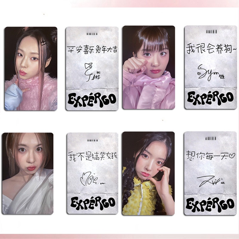 Set 6 Tấm Thẻ Ảnh Lomo Các Thành Viên Nhóm Nhạc Kpop Nmix EXPERGO