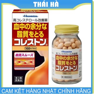 Viên Uống Giảm Mỡ Máu Hisamitsu 168 Viên Nhật Bản