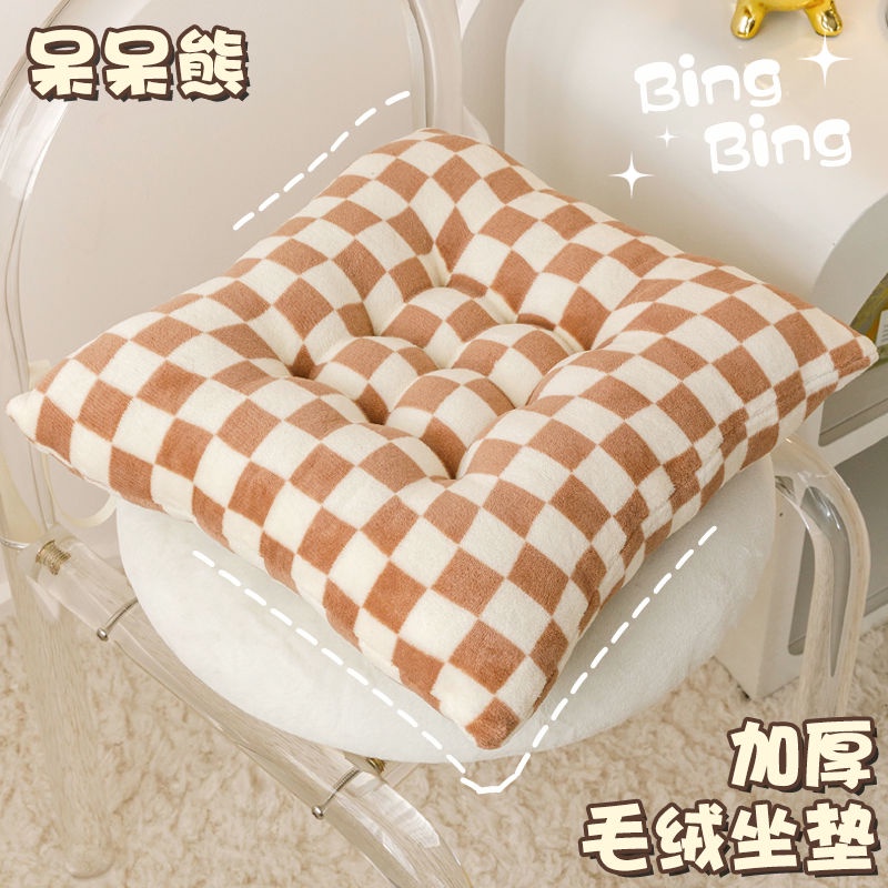 Đệm Lót Ghế Ngồi Văn Phòng Bằng Lông Cừu Sữa Dày Dặn