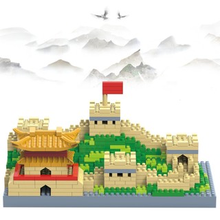 Đồ Chơi Lắp Ráp Mô Hình Khối Nhỏ