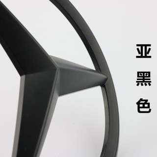 Sửa đổi logo mercedes-benz: ab-class, c-class, e-class, cla class, glb class, glc class, gle-class, hình dán bìa nhãn phía trước tiêu chuẩn lưới lớn