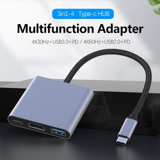 3in1 multi-function usb c docking station type c to hdmi 4k pd usb 3.0 c usb-c dock type-c hub adapter for laptop switch phone tablet