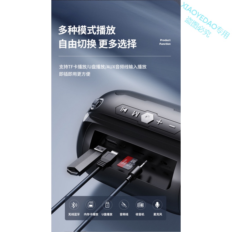 Loa bluetooth không dây loa bluetooth loa siêu trầm ngoài trời loa ngoài trời loa vuông khiêu vũ âm lượng lớn k bài hát loa thẻ radio tại nhà