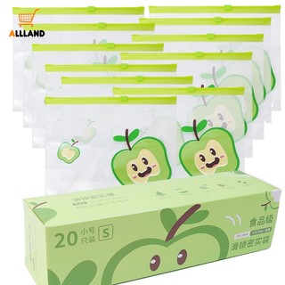 Túi zip nhựa dày dặn bảo quản thực phẩm trong tủ lạnh