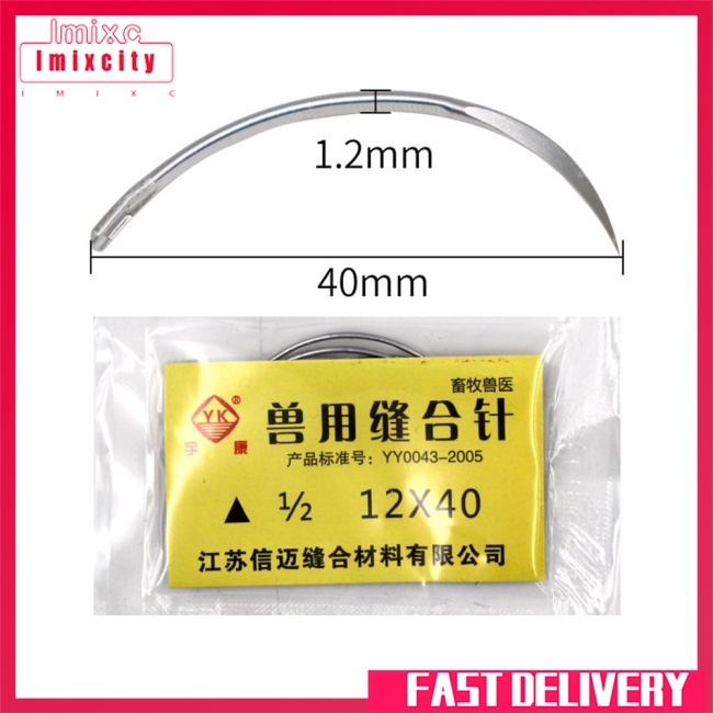 Imixcity pet khâu kim chỉ khâu bằng thép không gỉ độ cứng cao thú y đặc biệt cho gia súc cừu lợn