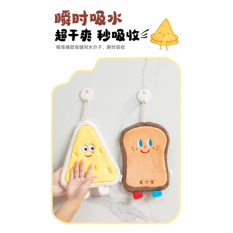 Hand towel korean cute cartoon hand towel treo kitchen hand towel quick-drying rag three-layer thick coral fleece towel handkerchief