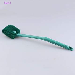 Cọ Vệ Sinh Bể Cá 2 Đầu Tiện Lợi