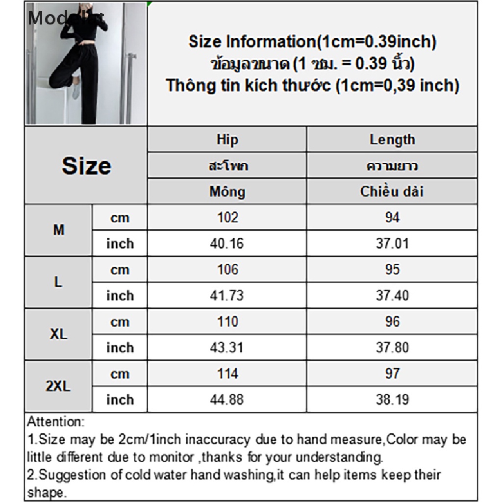 Mfc Quần Jogger Dáng Rộng Màu Trơn Eo Vừa Phối Dây Rút Thời Trang Đường Phố Cá Tính Cho Nữ