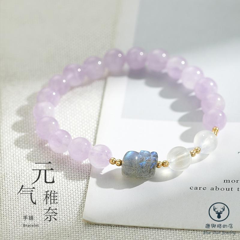 Vòng Đeo Tay Pixiu Đá Amethyst Tự Nhiên Màu Xám Ánh Trăng Pixiu Labradorite Pixiu Quà Tặng Sinh Nhật Bạn Gái Phải-Have