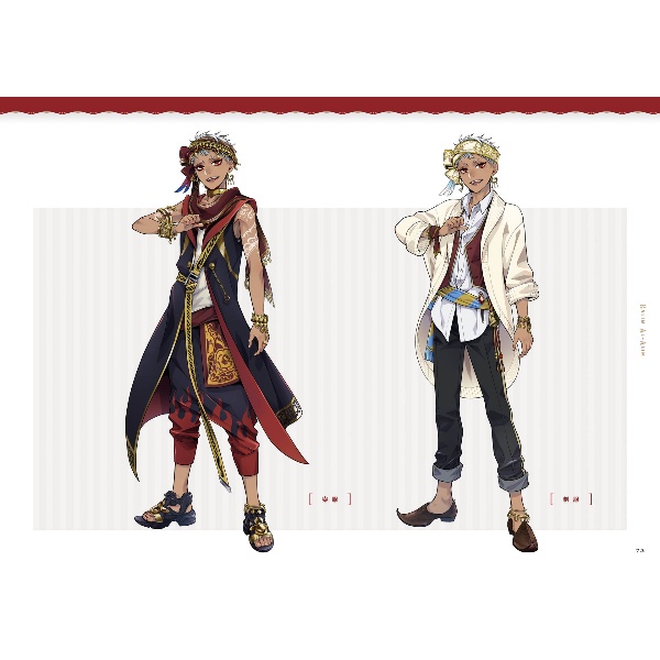 Disney Twisted-Wonderland Official Visual Book