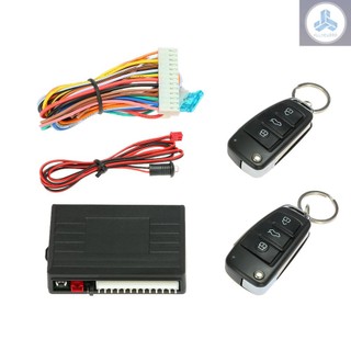 Universal Car Door Lock Keyless Entry with Trunk Release Button Remote Central Locking Kit for Audi Style