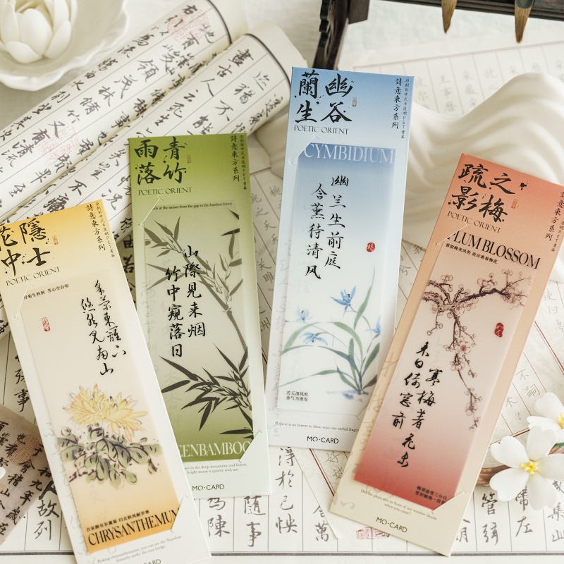 Bộ 5 Bookmark Hình Hoa Phong Lan Hoa Cúc Phong Cách Trung Quốc