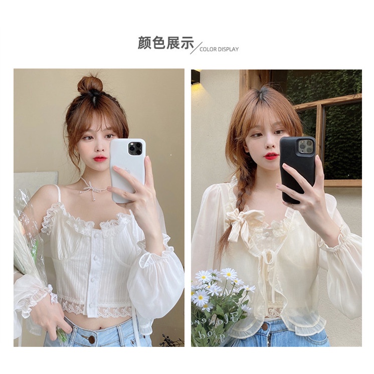 Áo Khoác Cardigan Chống Nắng Phong Cách Mới Mùa Hè 2023 Kèm Áo Sơ Mi Voan Hai Dây Và Váy Dài 24 Giờ