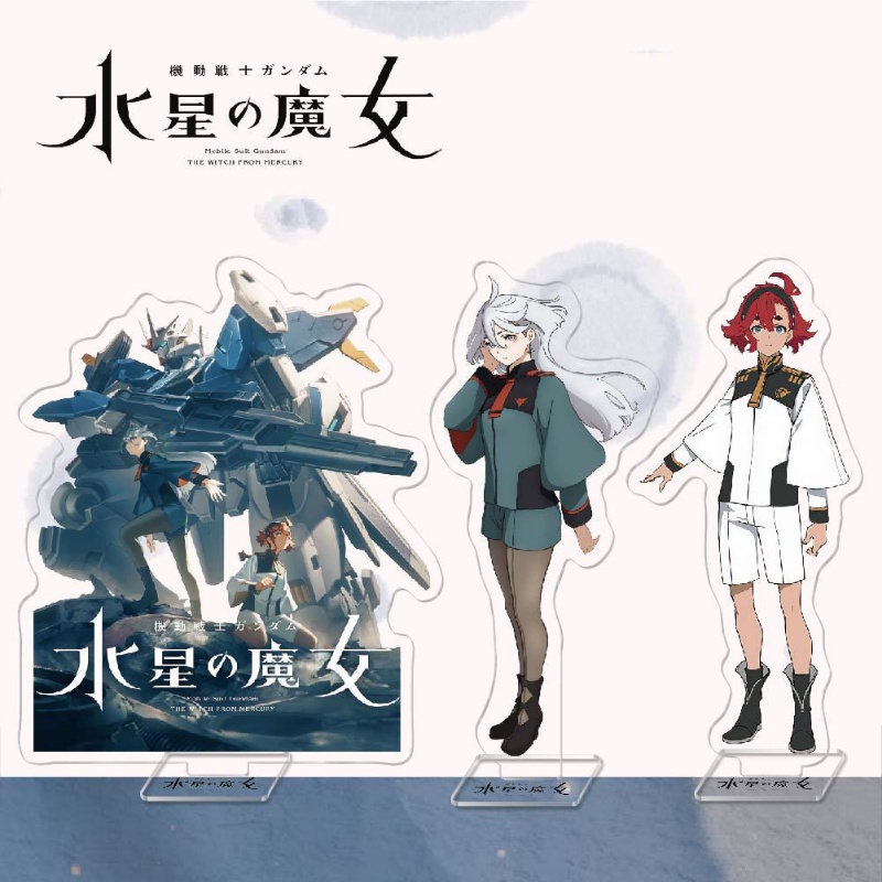 Phù Thủy Từ Mercury Đứng Acrylic Samaya Miorine Rembran Để Bàn Trang Trí