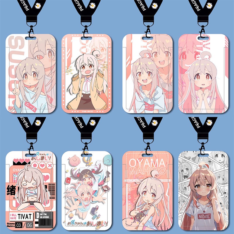 ONIMAI - I'm Now Your Sister! Ogoyama Shinsei student peripheral card holder meal card bus card work ID card protector