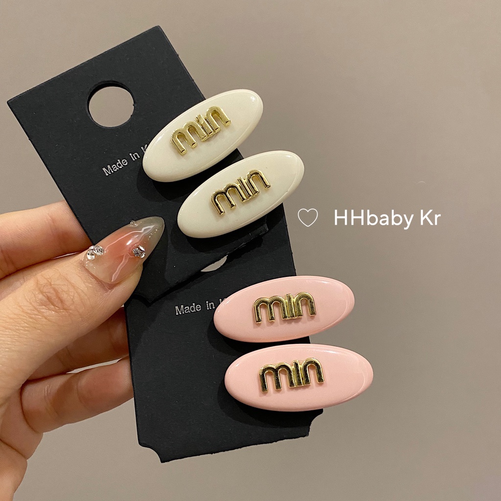 Kẹp Tóc Chữ Cái Màu Hồng Kem Acetate Phong Cách Thời Trang 2023