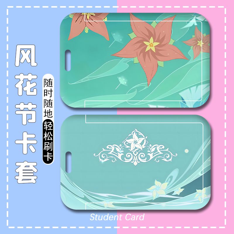 Ví Đựng Thẻ ID Họa Tiết Hoạt Hình Anime Genshin Impact Windblume Venti / Tighnari / Hutao Giá Đỡ