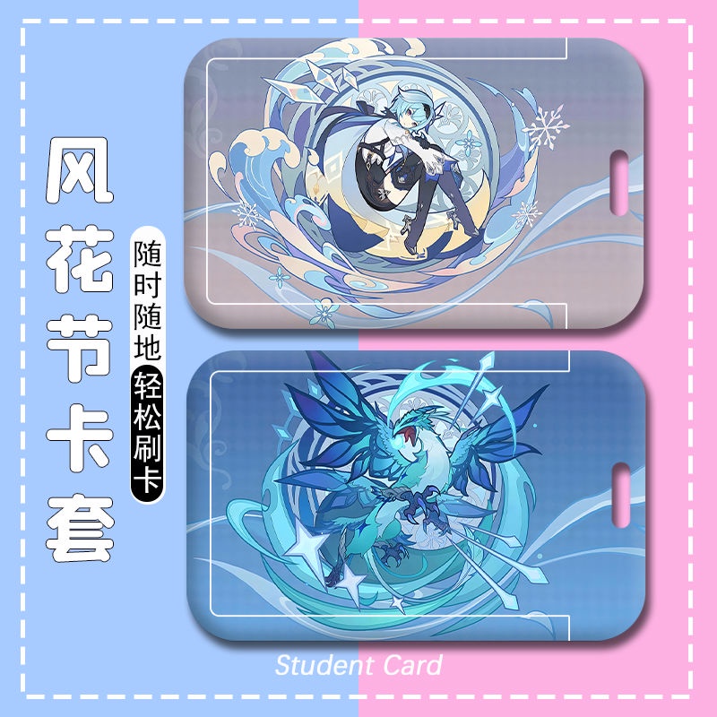 Ví Đựng Thẻ ID Họa Tiết Hoạt Hình Anime Genshin Impact Windblume Venti / Tighnari / Hutao Giá Đỡ