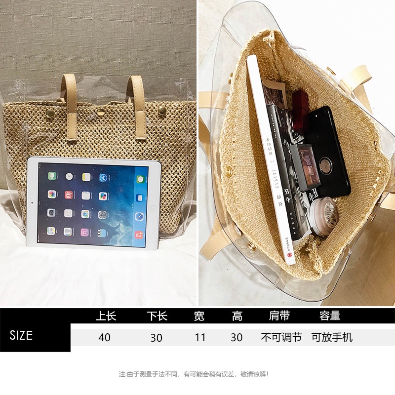 Túi Xách Trong Suốt Cỡ Lớn Thời Trang Mùa Hè Hàn Quốc 2023 Dành Cho Nữ A4