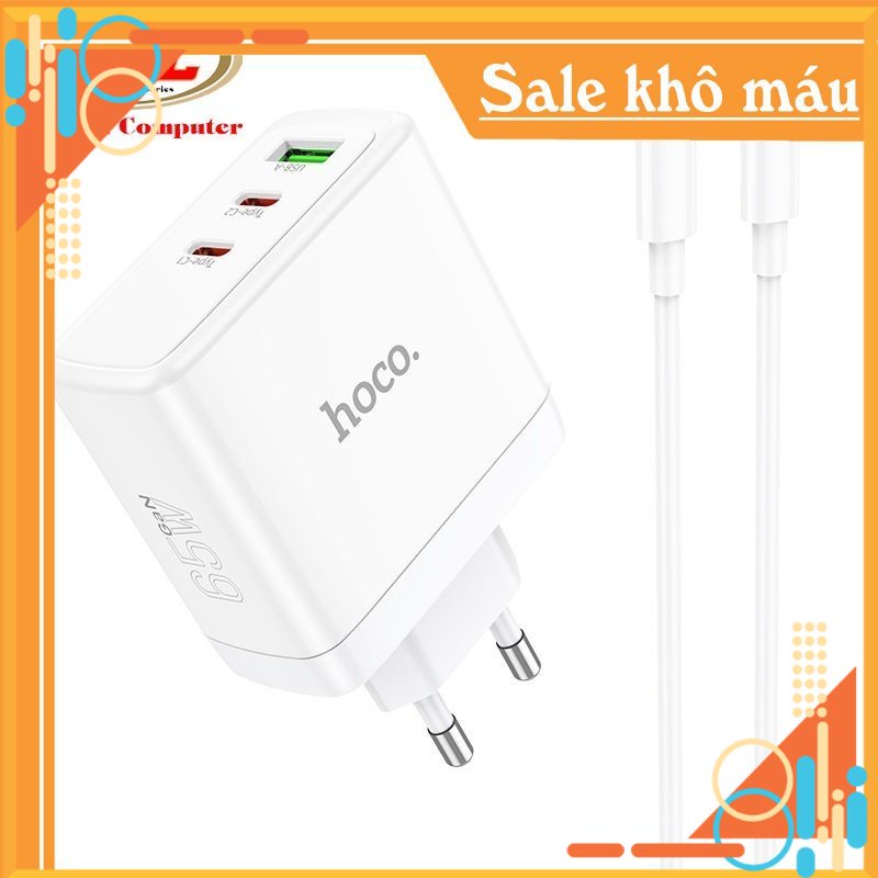 Bộ sạc nhanh 3 cổng Hoco N30 2 cổng TypeC PD + USB QC3.0 max 65W GaN e giam mạnh 20k