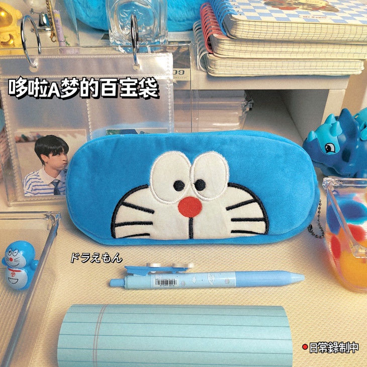 Hộp Đựng Bút Hình Mèo Máy Doraemon Dễ Thương Chống Va Đập Phong Cách Niche ins3 / 17 WS