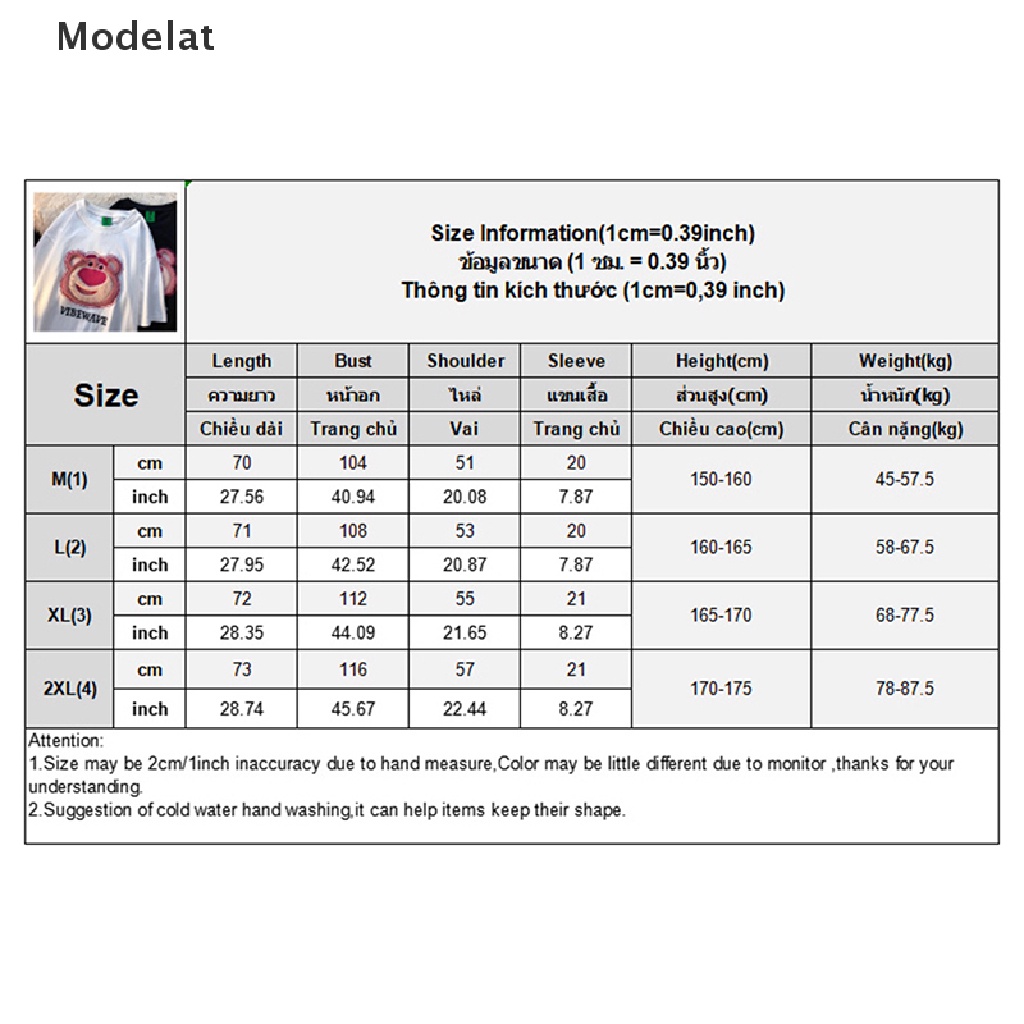 Áo Thun Nữ Ngắn Tay In Hình Gấu Và Dâu Tây Phong Cách Hàn Quốc Mới