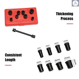 17PCS Universal Coupling Clutch Centering Tools Car Clutch Alignment Tool Kit