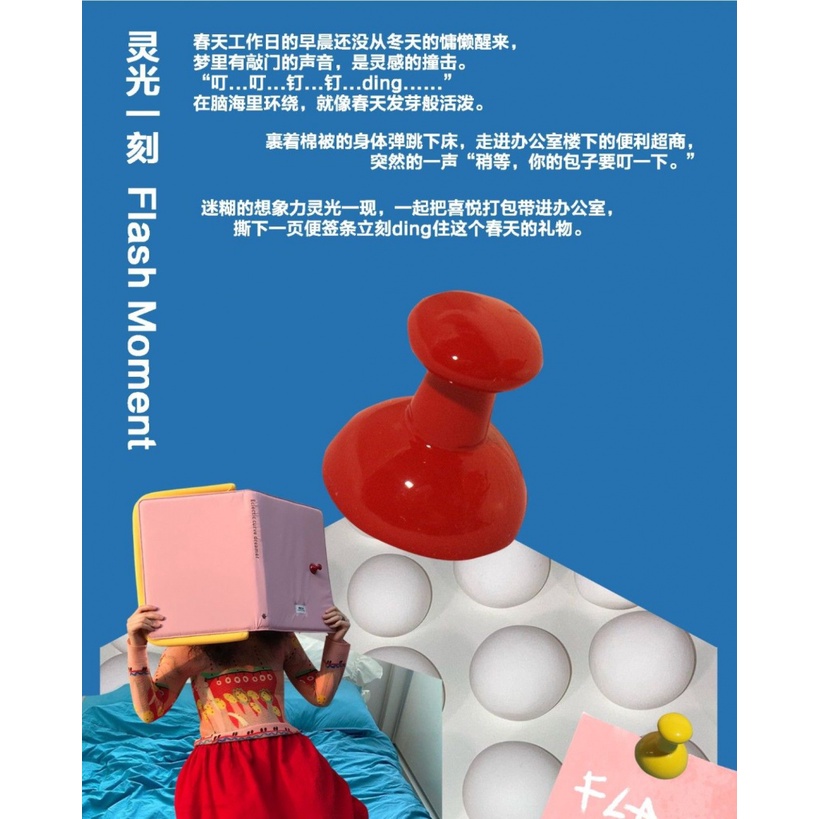 Túi Tote Ding-Bell Xách Tay Đeo Vai Màu Tương Phản Dễ Thương Nhỏ Gọn Cho Nữ Haobing boutiqu