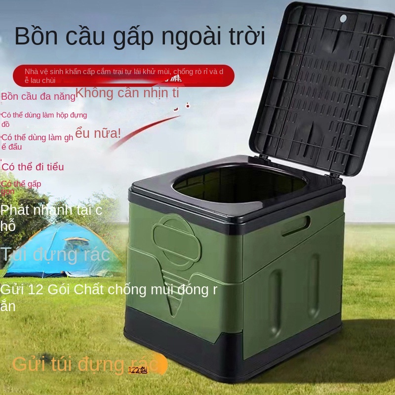 Bệ Ngồi Toilet Tạm Thời Di Động Có Thể Gập Lại Tiện Dụng