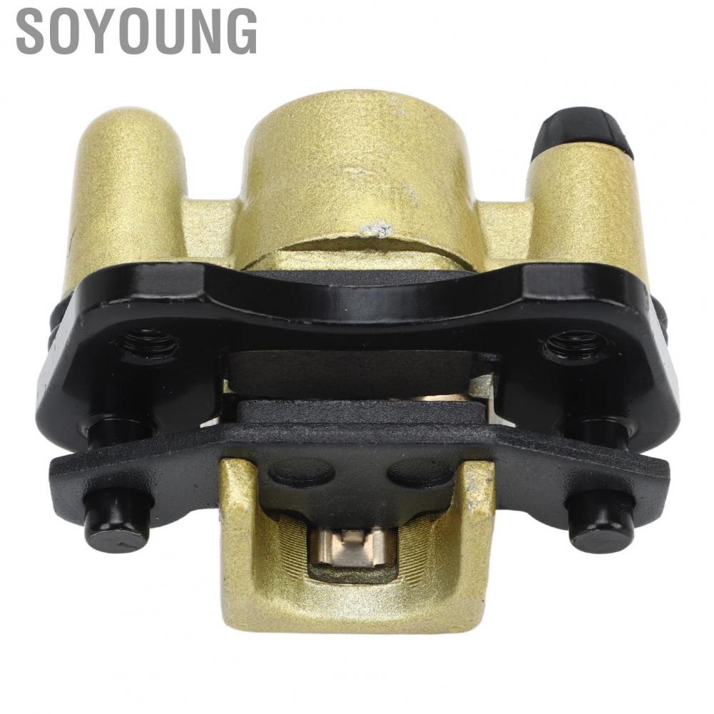 Soyoung ATV Brake Caliper  Stable Performance Direct Replacement Safety Improvement Impact Resistant Accessory for