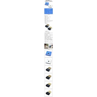 Usb Nhận Tín Hiệu Bluetooth 4.0 / 5.0 Cho Máy Tính 4.0